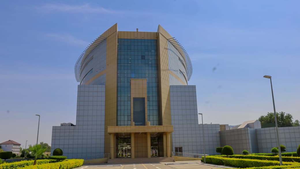 N'Djamena Mall - Vue extérieure